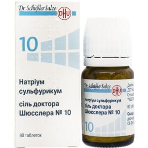 Sodium sulfuricum salt Dr. Schussler No. 10 tablets in a bottle 80 pcs
