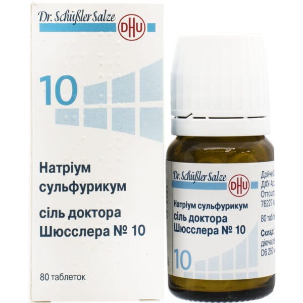 Sodium sulfuricum salt Dr. Schussler No. 10 tablets in a bottle 80 pcs