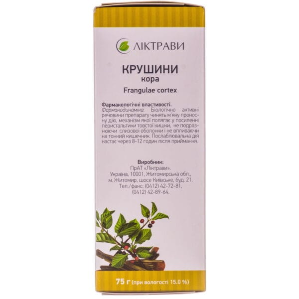 Buckthorn bark pack with inner bag 75 g