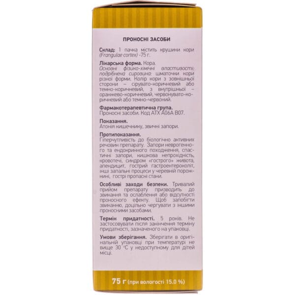 Buckthorn bark pack with inner bag 75 g