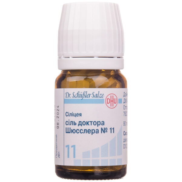 Silicea salt Dr. Schussler No. 11 tablets in a bottle 80 pcs