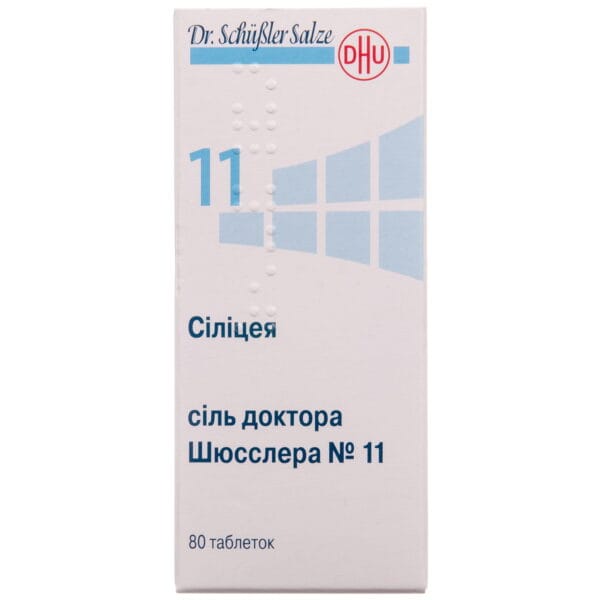 Silicea salt Dr. Schussler No. 11 tablets in a bottle 80 pcs