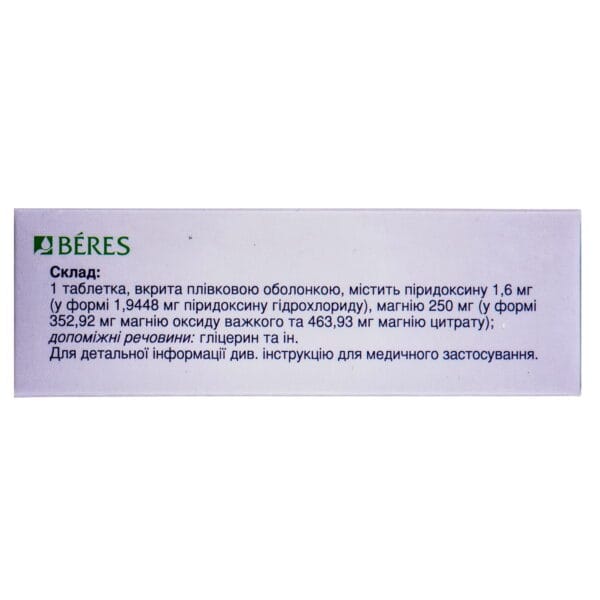 Beres Magnesium plus B6 film-coated tablets 30 pieces