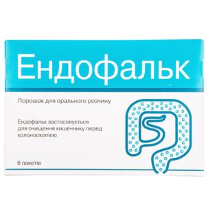 Endofalk powder for oral solution 55.318 g, package of 6 pcs.