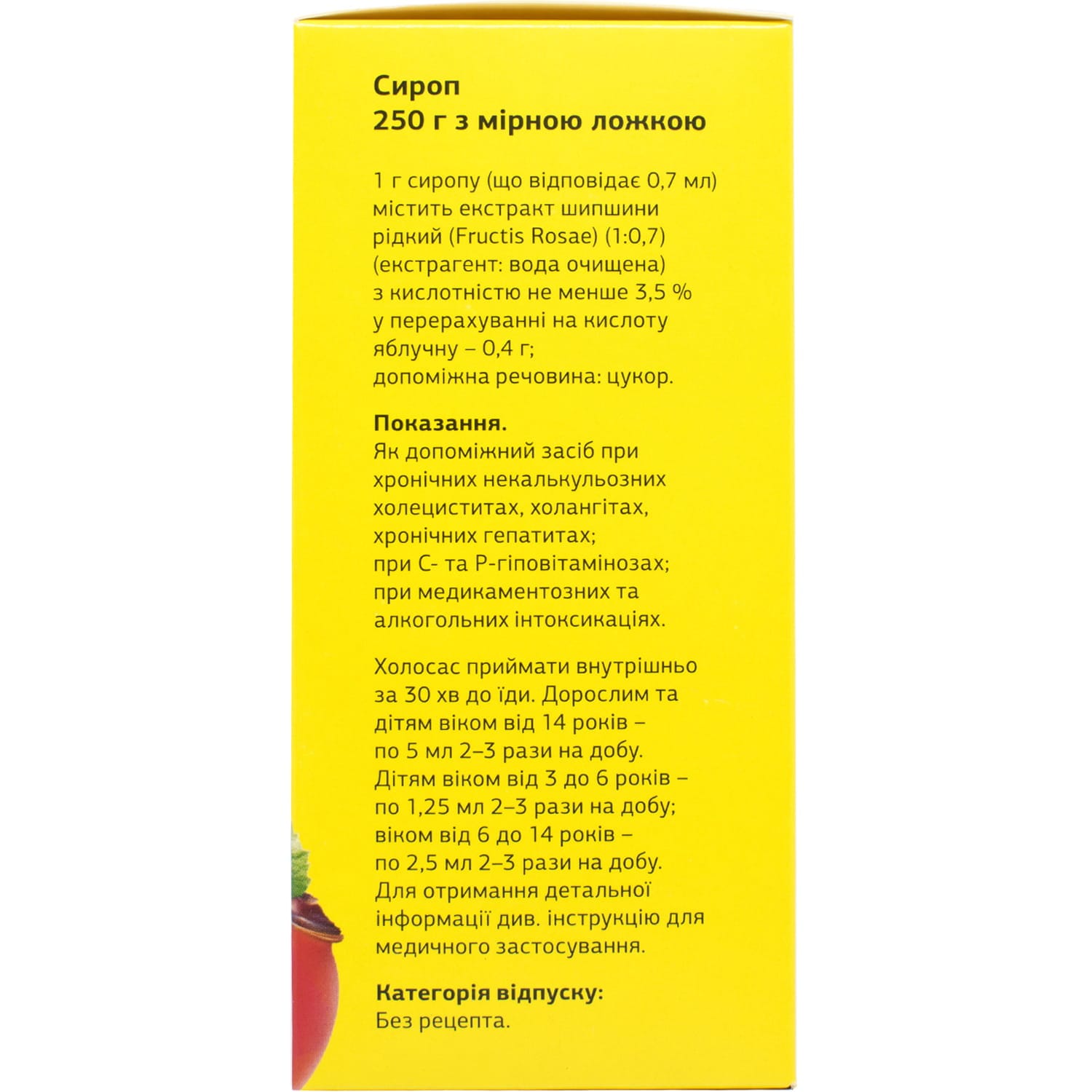 34104-3411-big-1500×1500-5b21