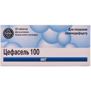Cefasel tablets 100 mcg blister 20 pcs
