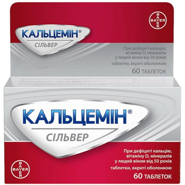 Calcemin Silver film-coated tablets bottle of 60 pcs.