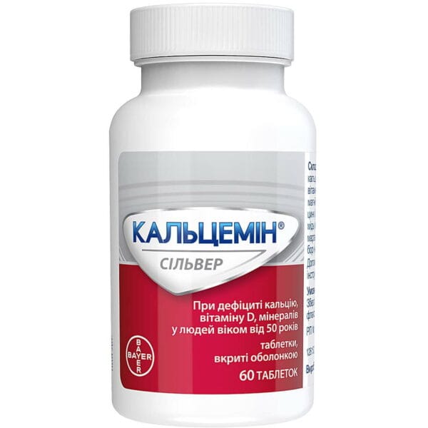 Calcemin Silver film-coated tablets bottle of 60 pcs.