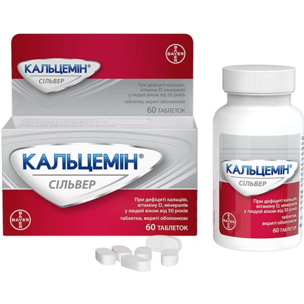 Calcemin Silver film-coated tablets bottle of 60 pcs.
