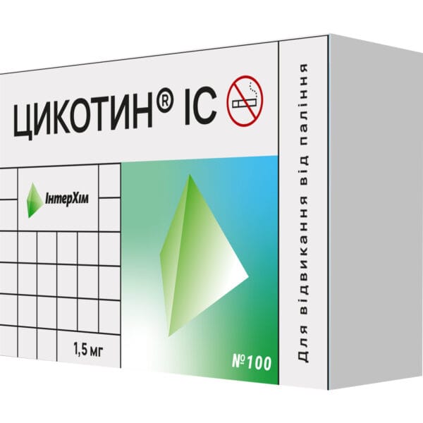 Tsykotyn IC film-coated tablets 1.5 mg 100 pcs.