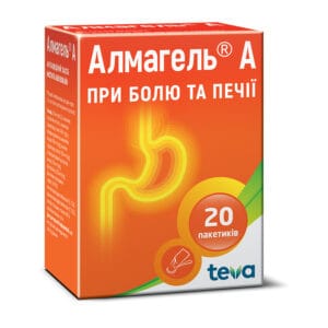 Almagel