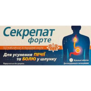 Secrepat
