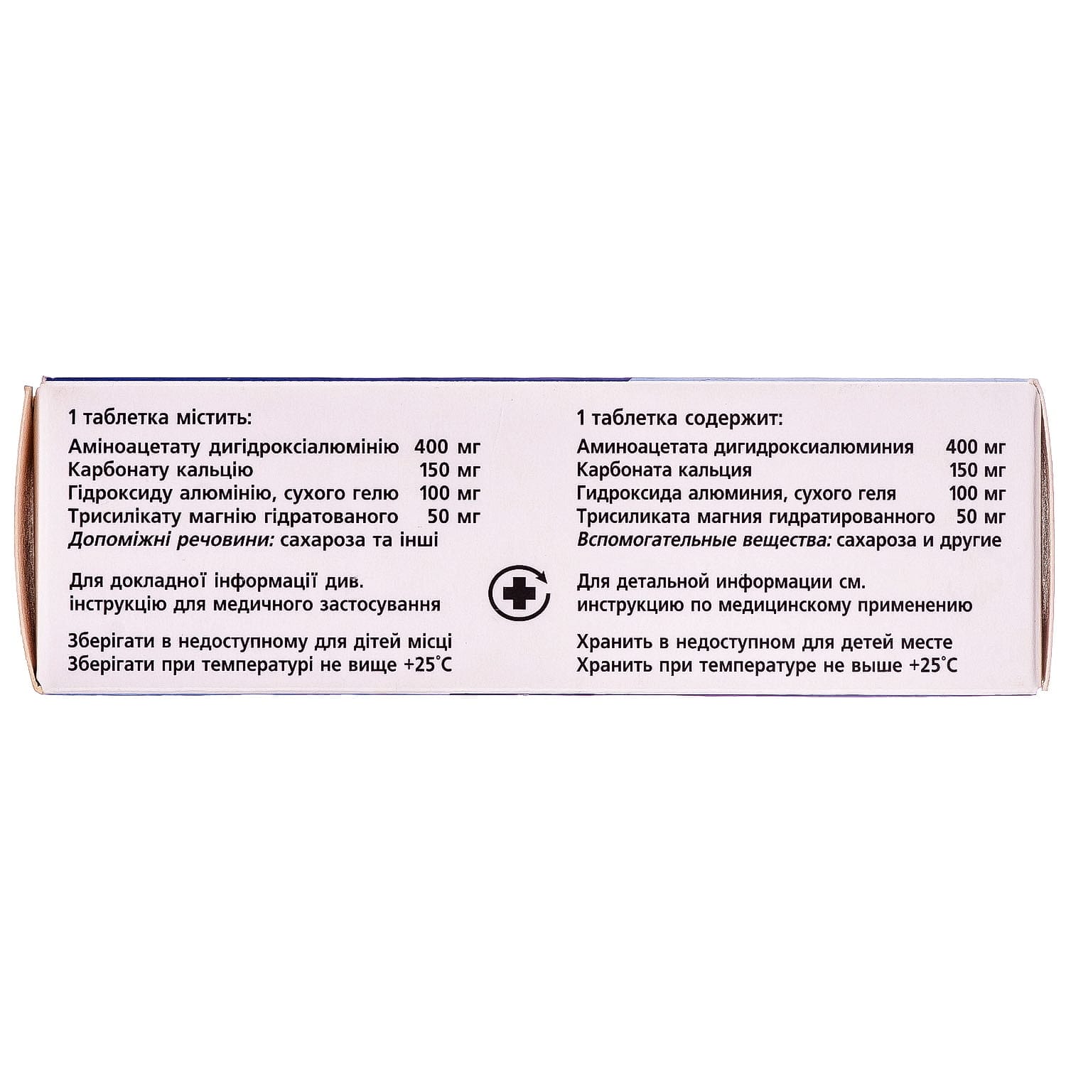 139818-31036-big-1500×1500-9daf