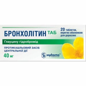Broncholytin