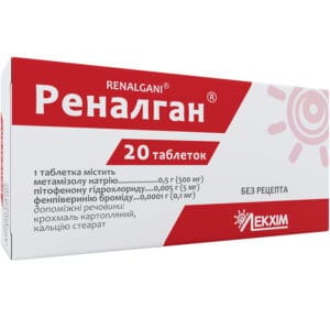Renalgan