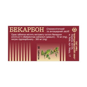 Becarbon