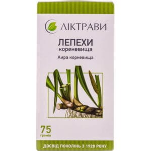 Acorus Calamus Rhizomes, pack with inner bag, 75 g