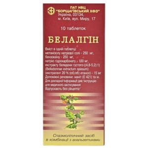 Bellalgin