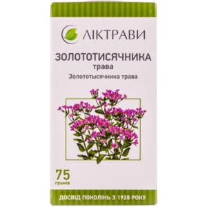 Centaurium Erythraea Herb, pack with inner bag, 75 g
