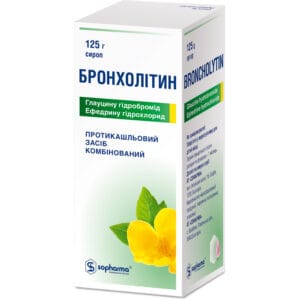 Broncholytin