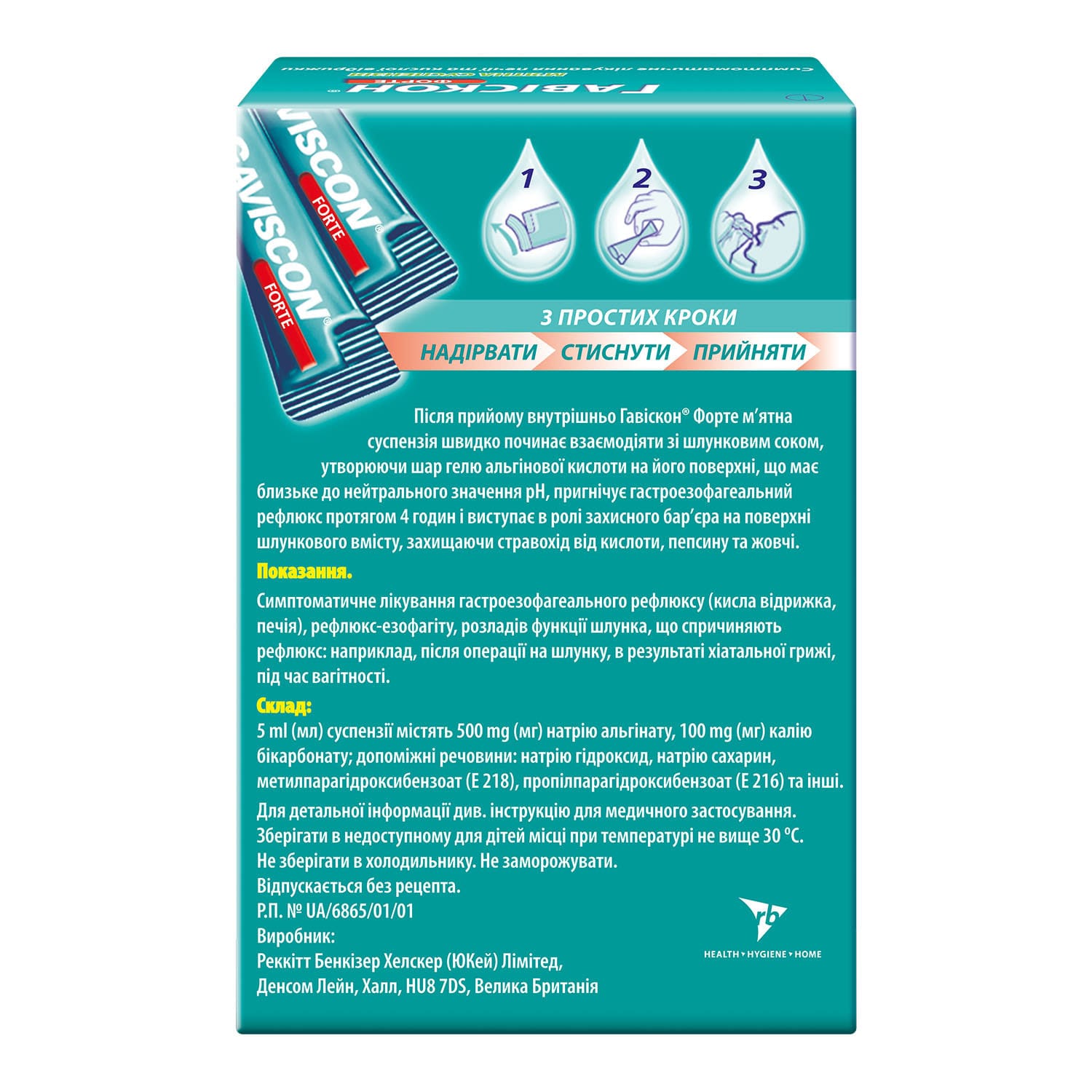 38386-3994-big-1500×1500-085d (1)