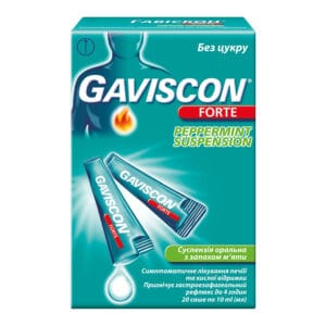 Gaviscon forte oral suspension mint in sachets of 10 ml 20 pcs.