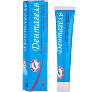 Dentagel gum gel tube 20 g