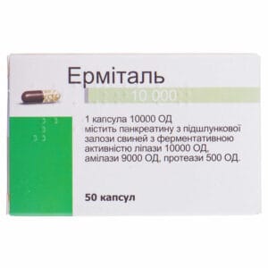 Ermital