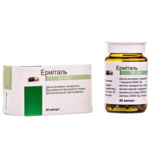 Ermital