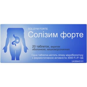 Solizym