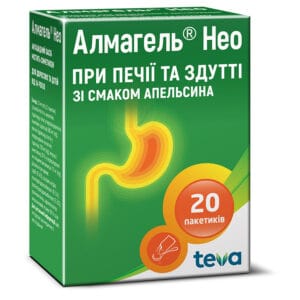 Almagel