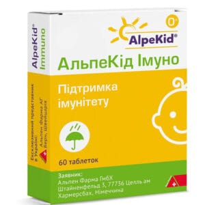 AlpeKid