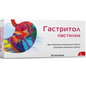 Gastritol