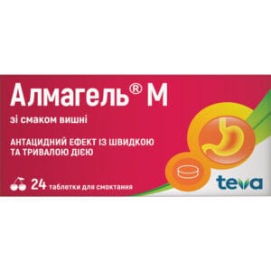Almagel