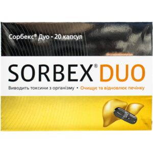Capsules for cleansing and removing toxins from the body Sorbex Duo 270 mg 20 pcs.