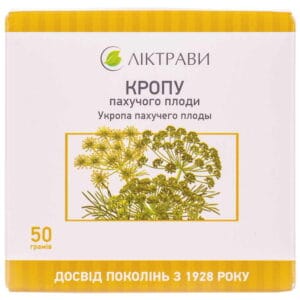 Fennel