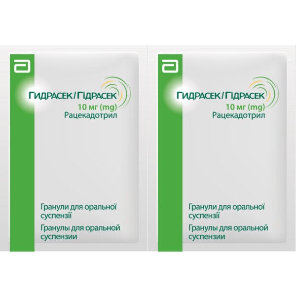 Hidrasec granules for oral suspension 10 mg in a sachet 16 pcs.