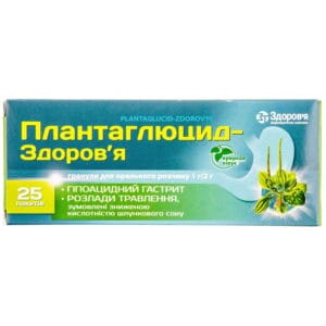 Plantaglucid