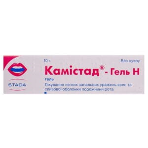 Kamistad