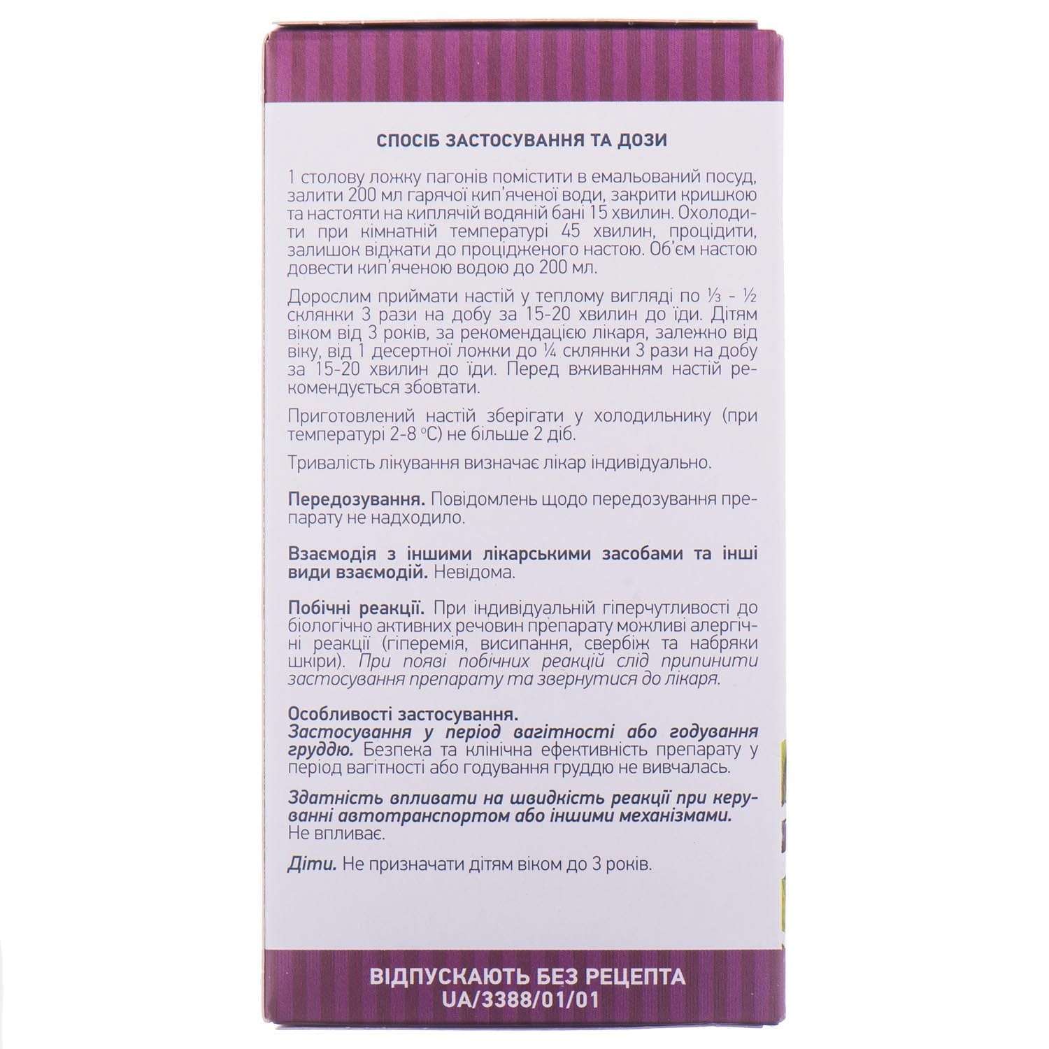 92732-14407-big-1500×1500-5024