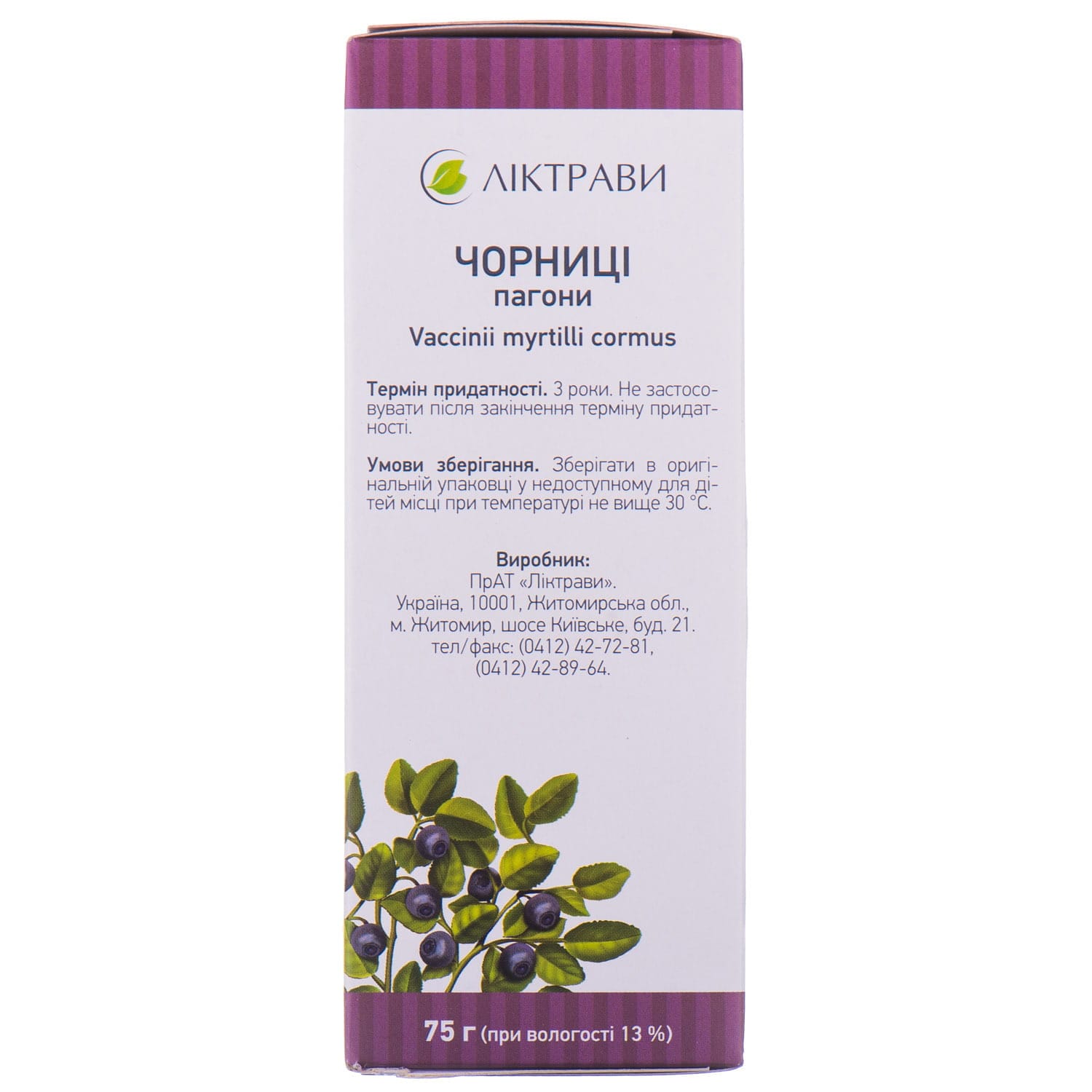 92732-14407-big-1500×1500-cd38