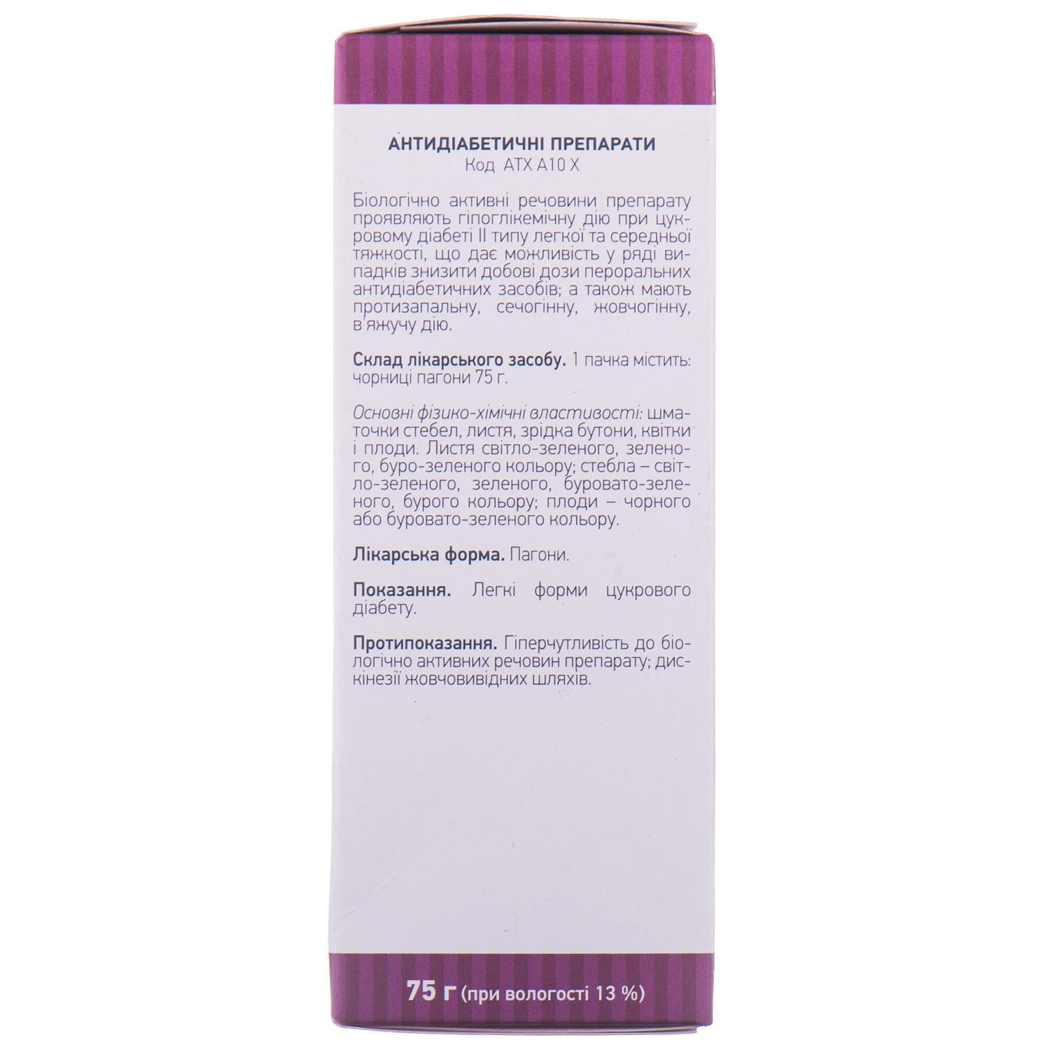 92732-14407-big-1500×1500-e6df