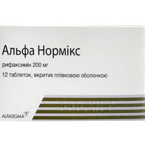 Alfa Normix film-coated tablets 200 mg blister 12 pcs.
