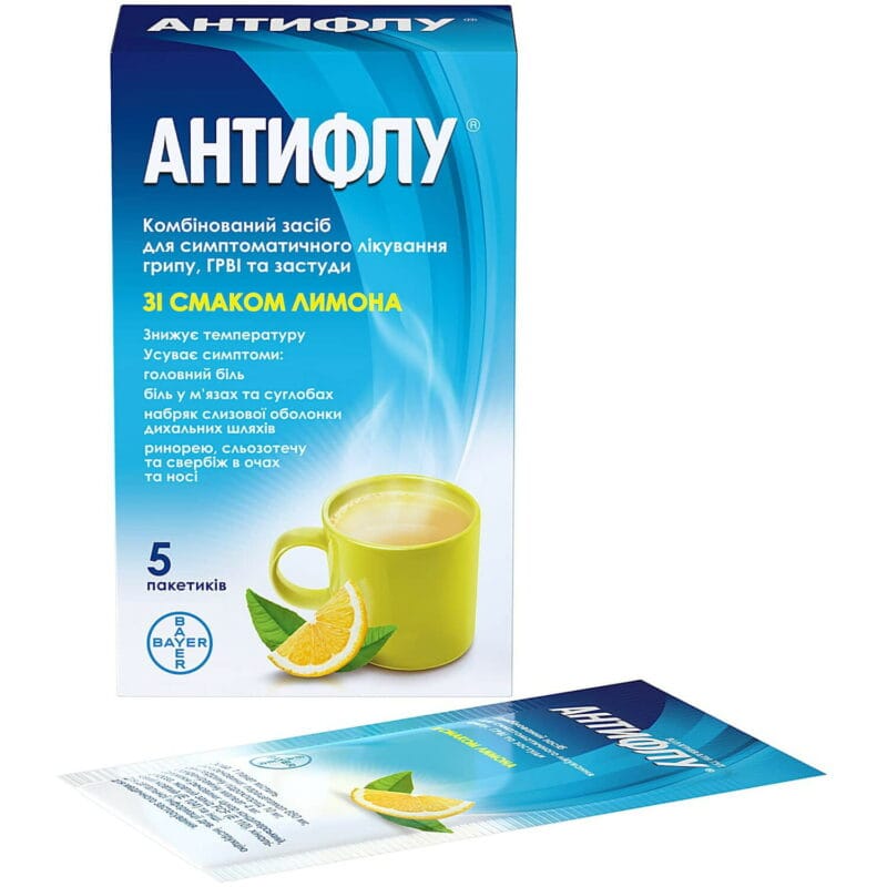 Antiflu