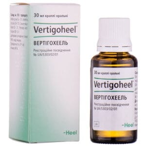 Vertigoheel