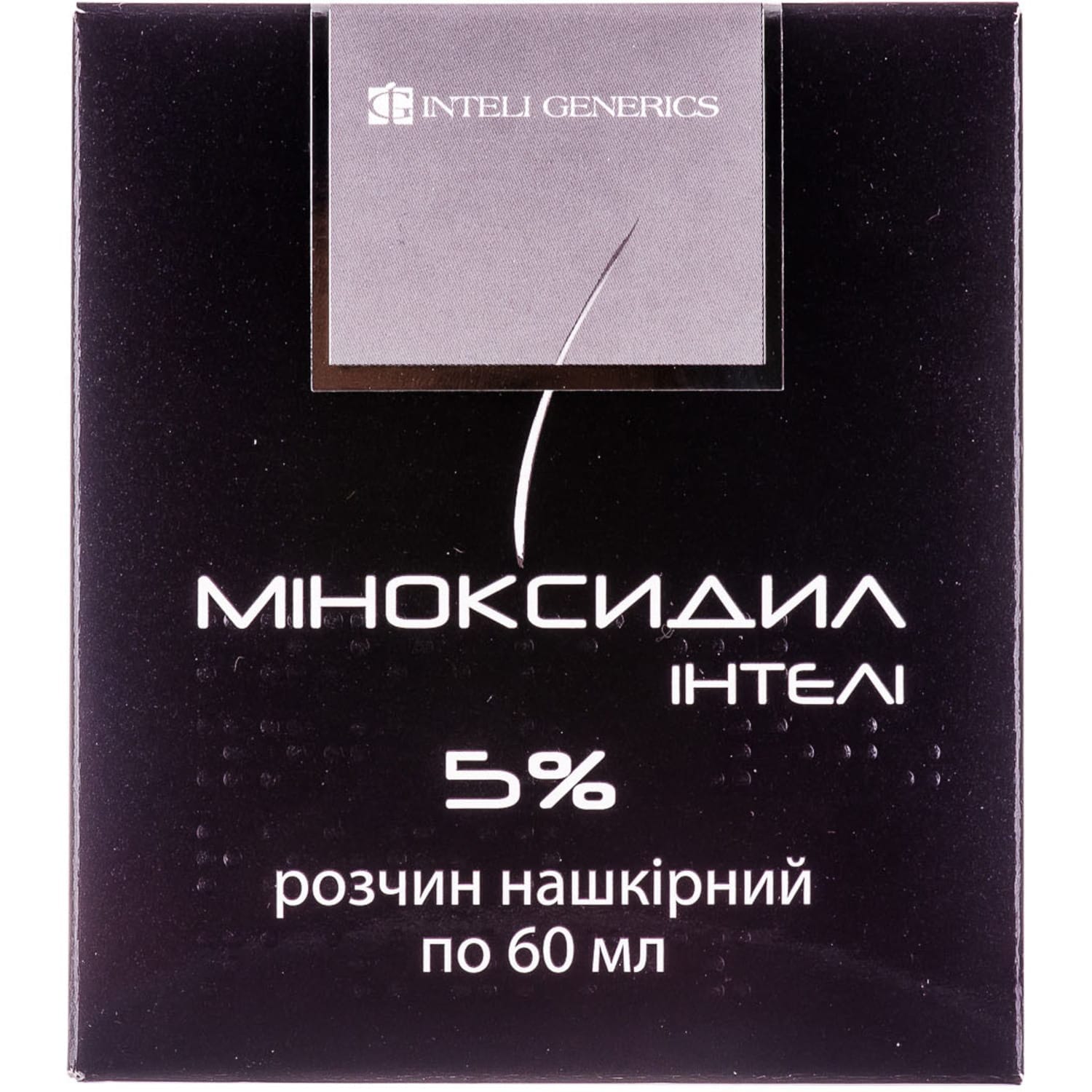 178331-42871-big-1500x1500-aa53 Minoxidil