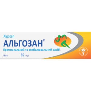 Algozan