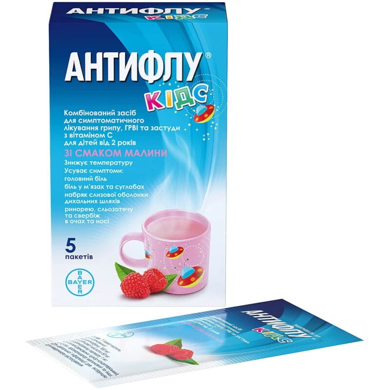 Antiflu