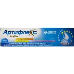 Artiflex