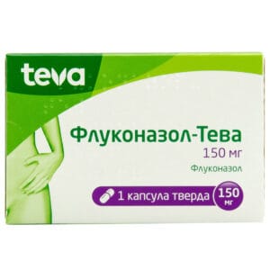 Fluconazole